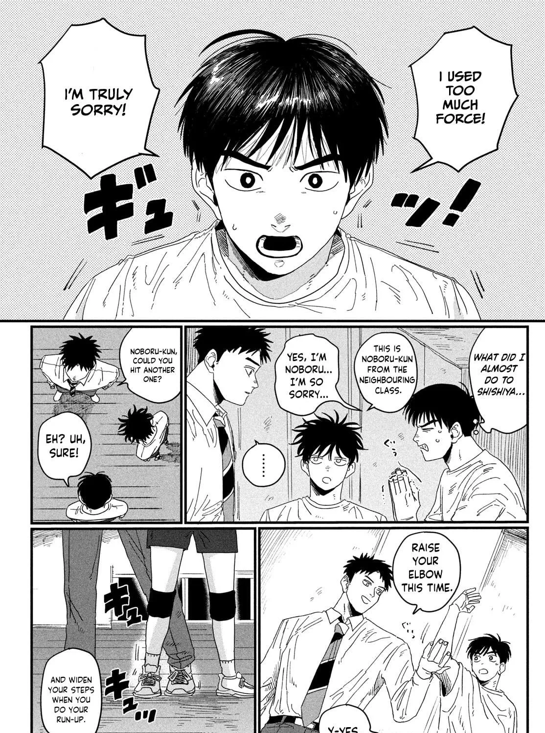 Read Dig It chapter 1 image 32 on Lezhin