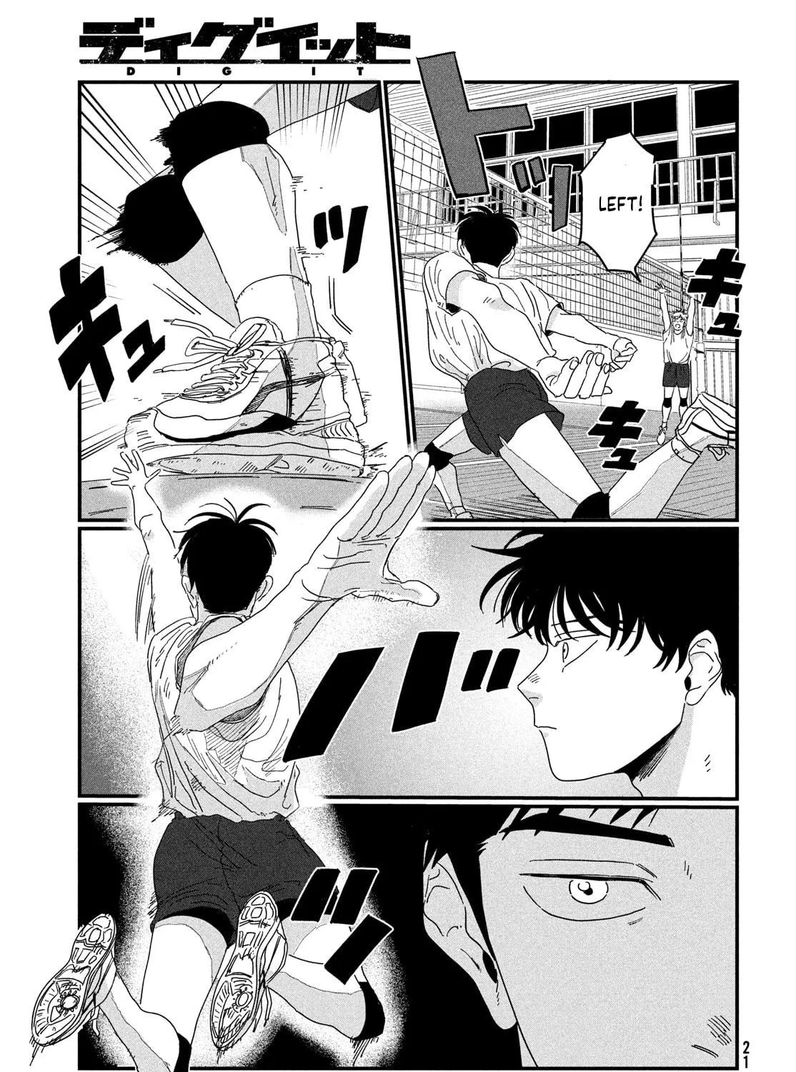 Read Dig It chapter 1 image 36 on Lezhin