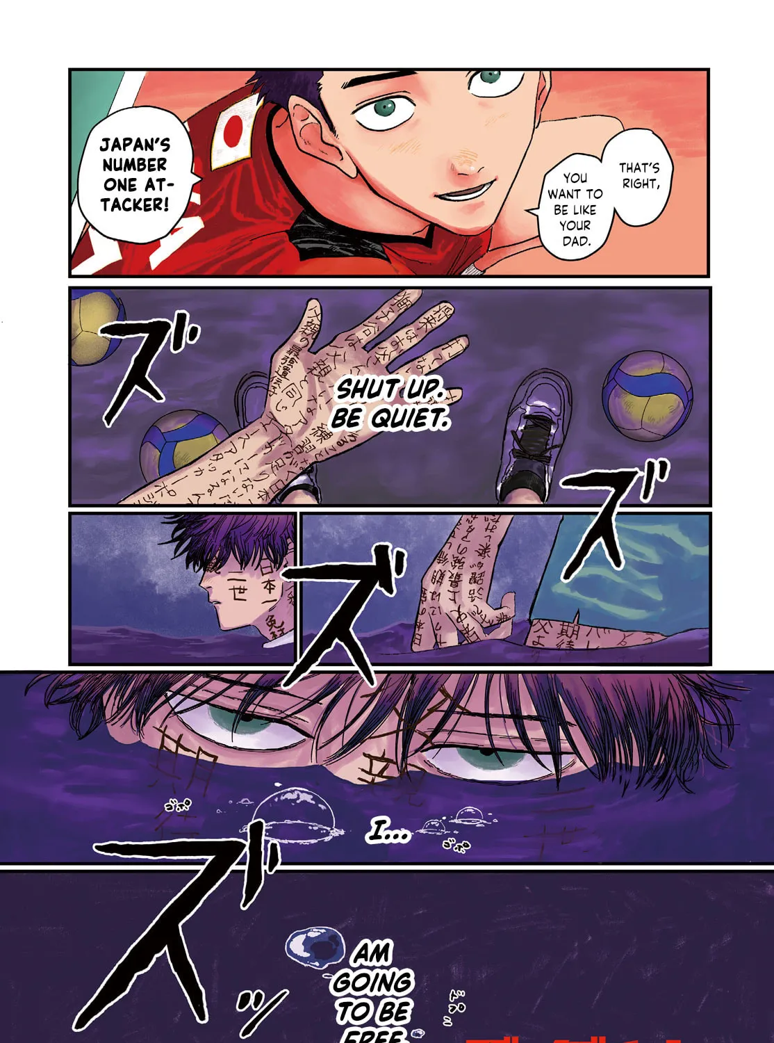 Read Dig It chapter 1 image 4 on Lezhin