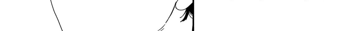Read Dig It chapter 1 image 41 on Lezhin