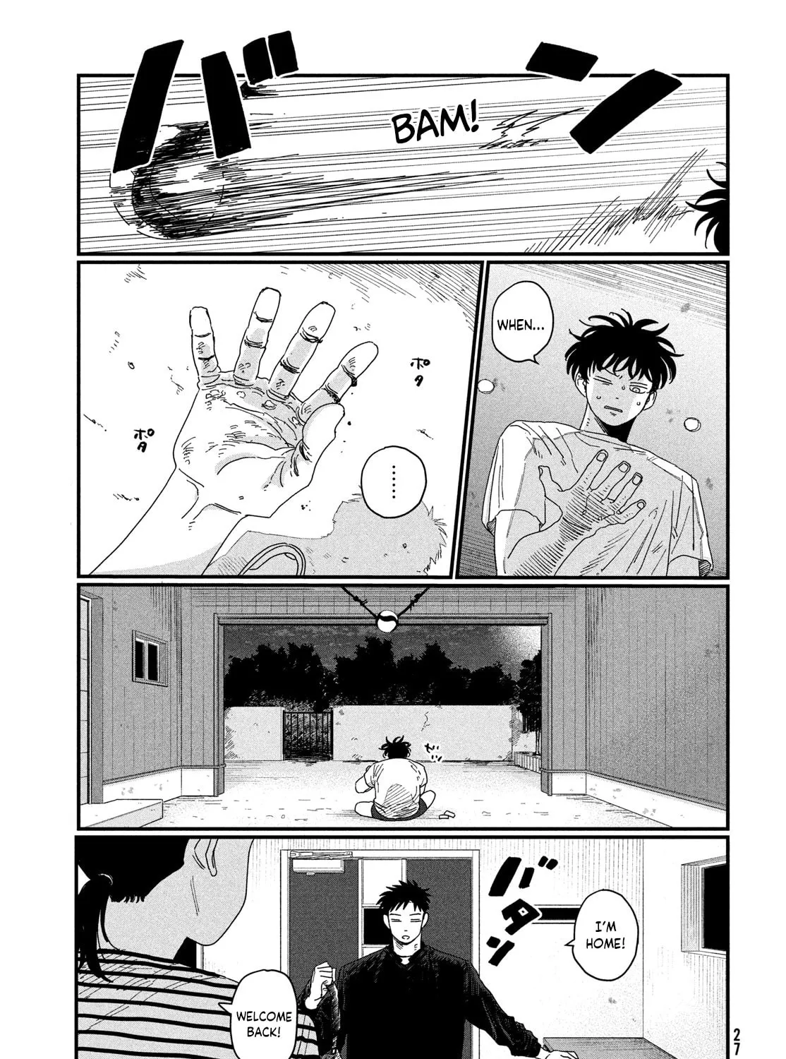 Read Dig It chapter 1 image 48 on Lezhin