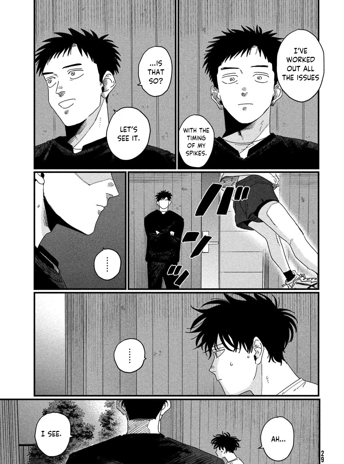 Read Dig It chapter 1 image 52 on Lezhin