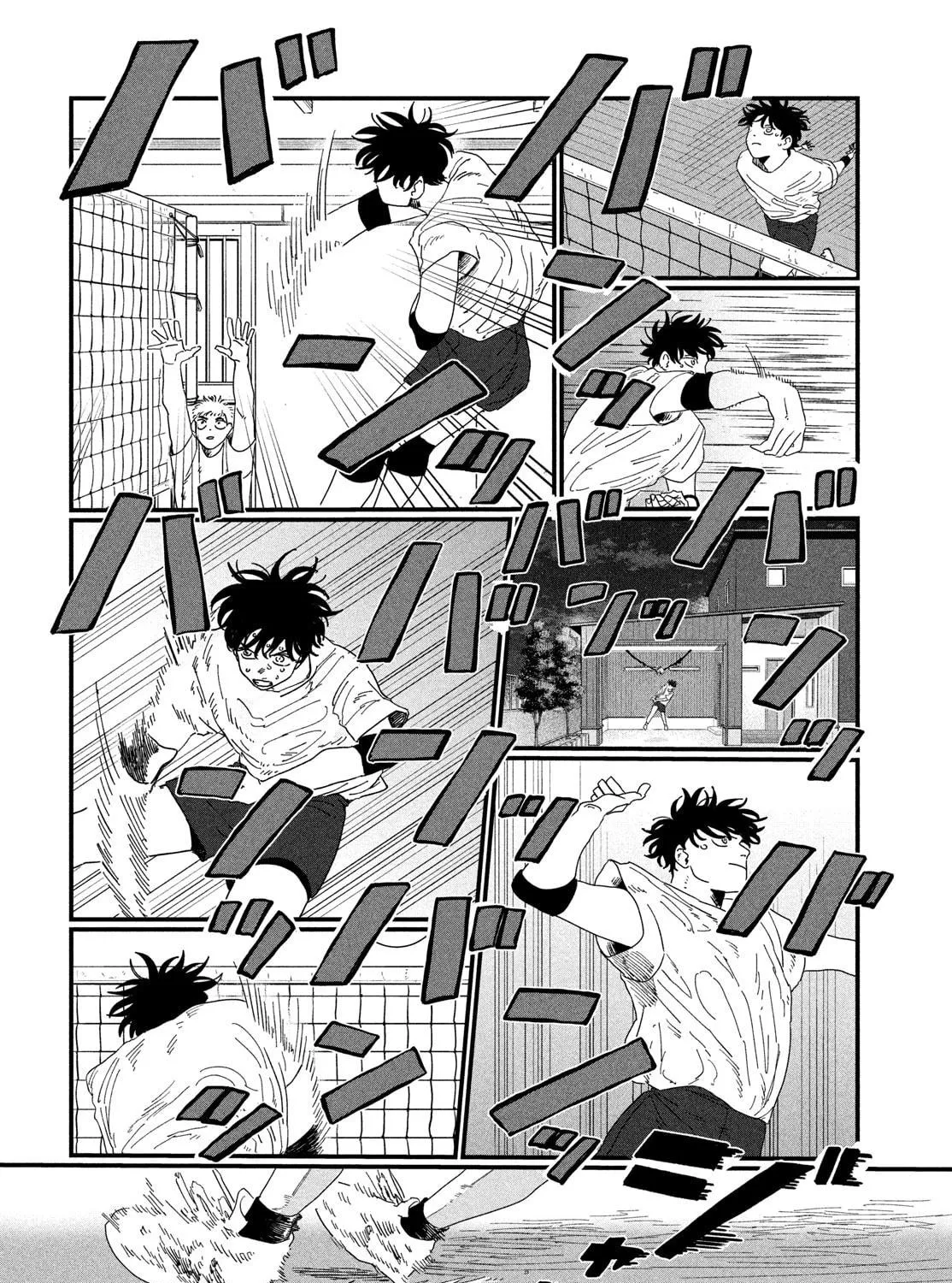 Read Dig It chapter 1 image 56 on Lezhin