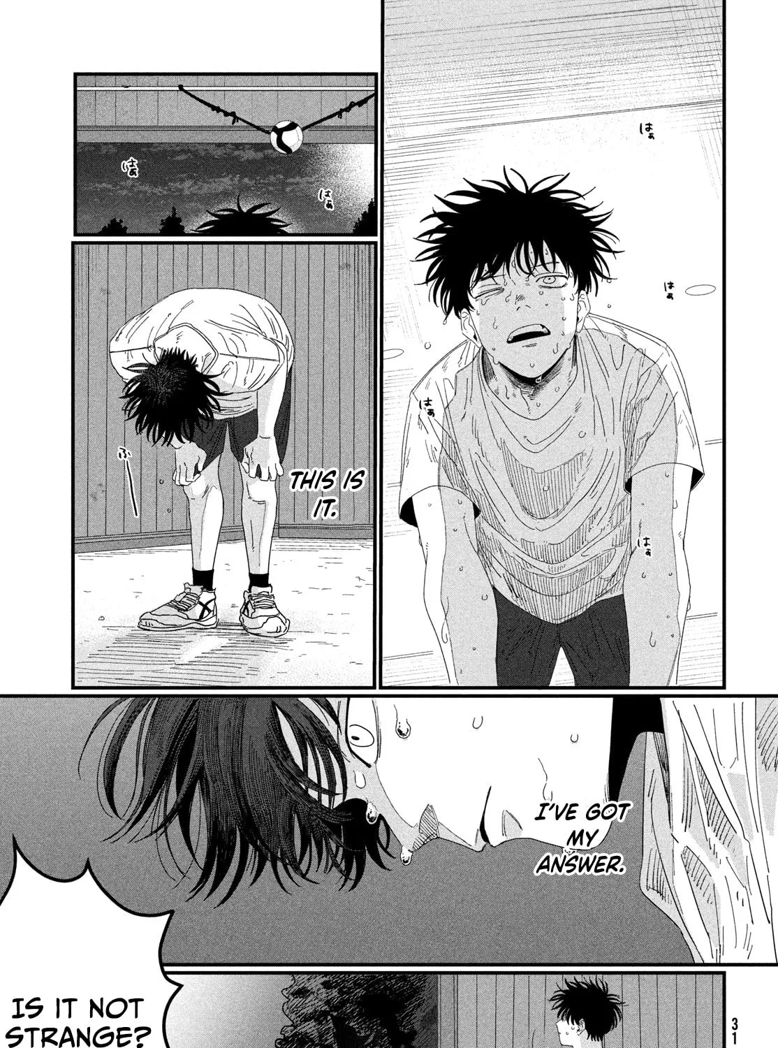 Read Dig It chapter 1 image 58 on Lezhin