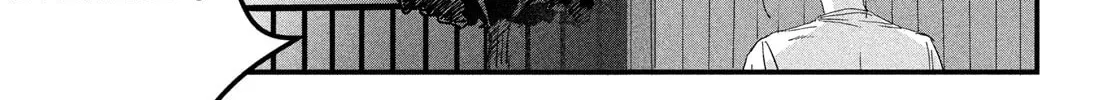 Read Dig It chapter 1 image 59 on Lezhin