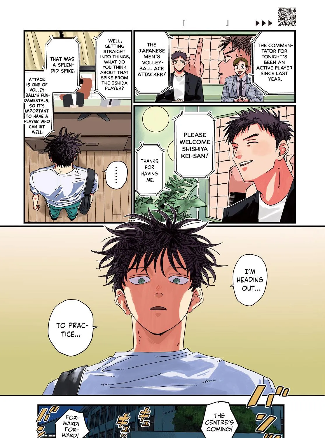 Read Dig It chapter 1 image 6 on Lezhin