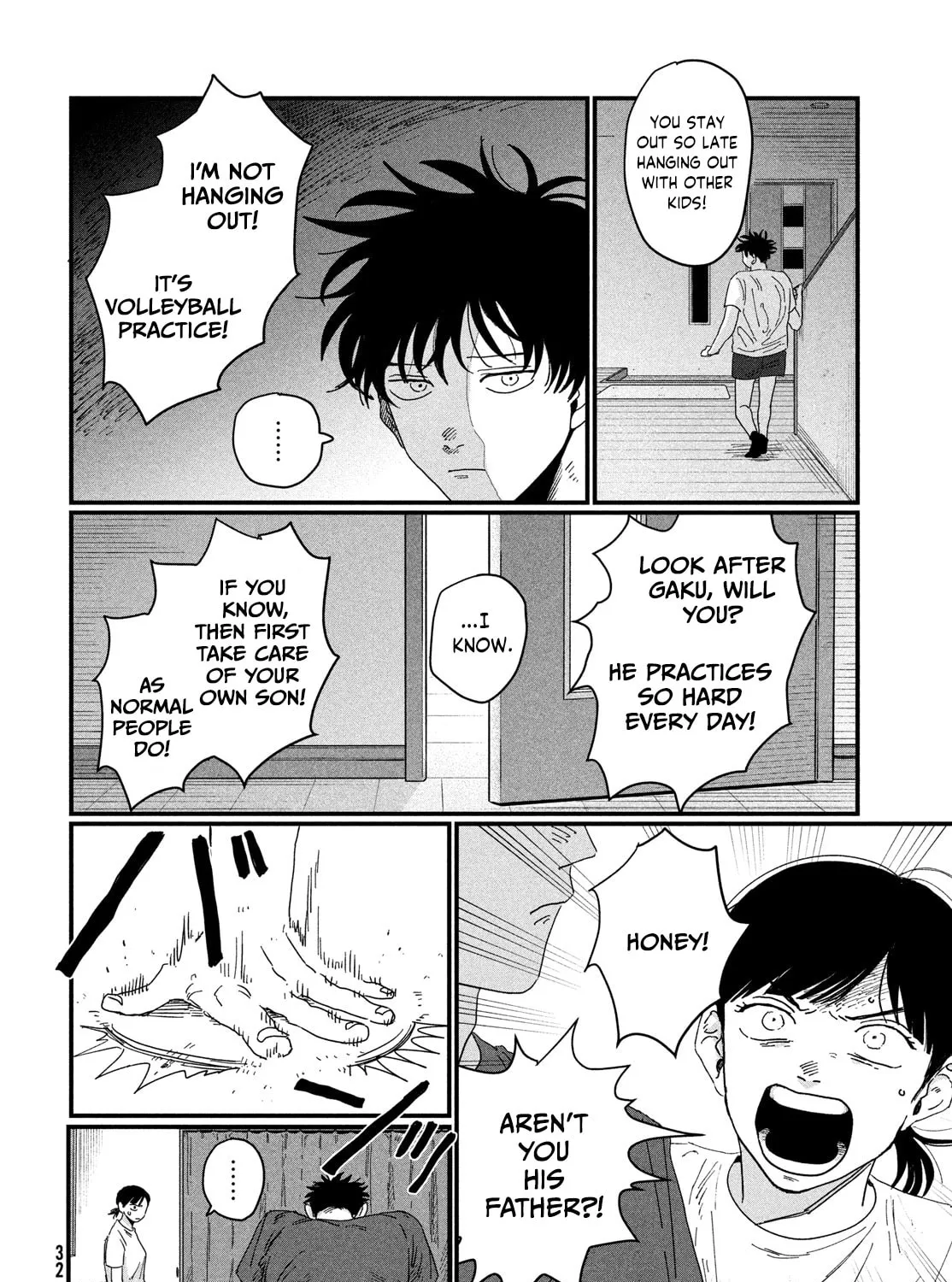 Read Dig It chapter 1 image 60 on Lezhin