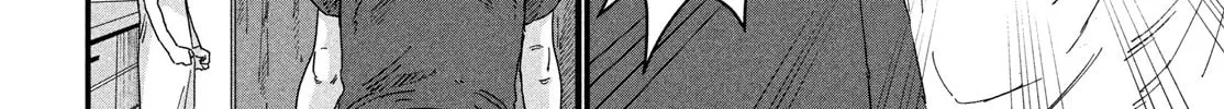 Read Dig It chapter 1 image 61 on Lezhin