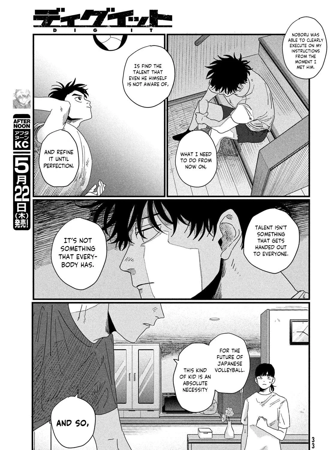 Read Dig It chapter 1 image 62 on Lezhin