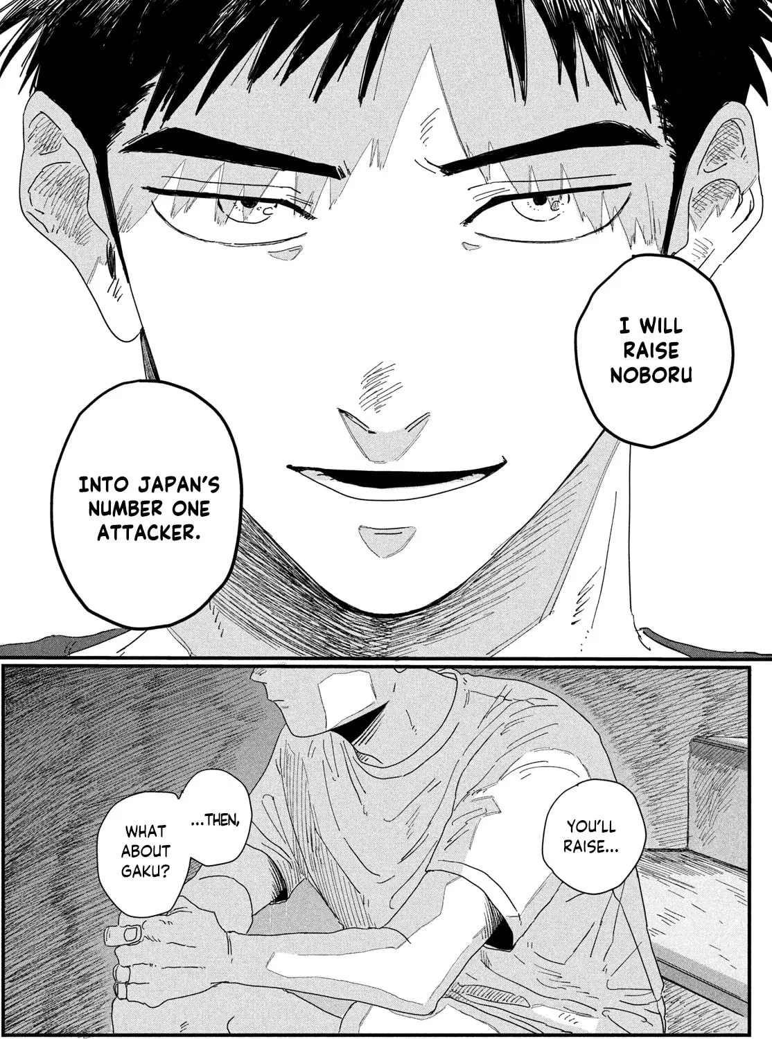 Read Dig It chapter 1 image 64 on Lezhin