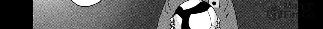 Read Dig It chapter 1 image 67 on Lezhin
