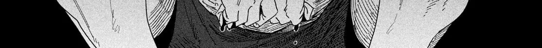 Read Dig It chapter 1 image 73 on Lezhin