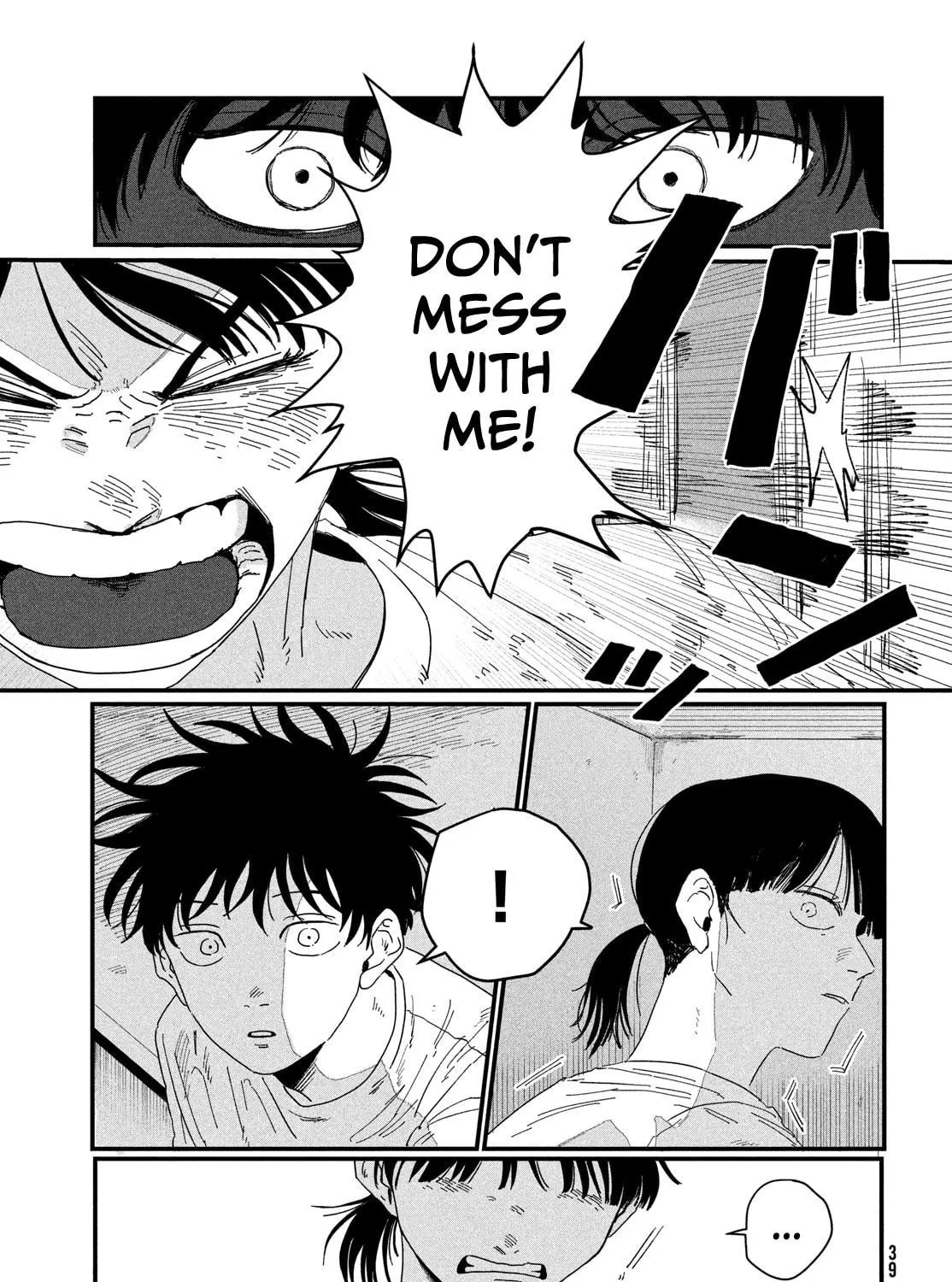Read Dig It chapter 1 image 74 on Lezhin