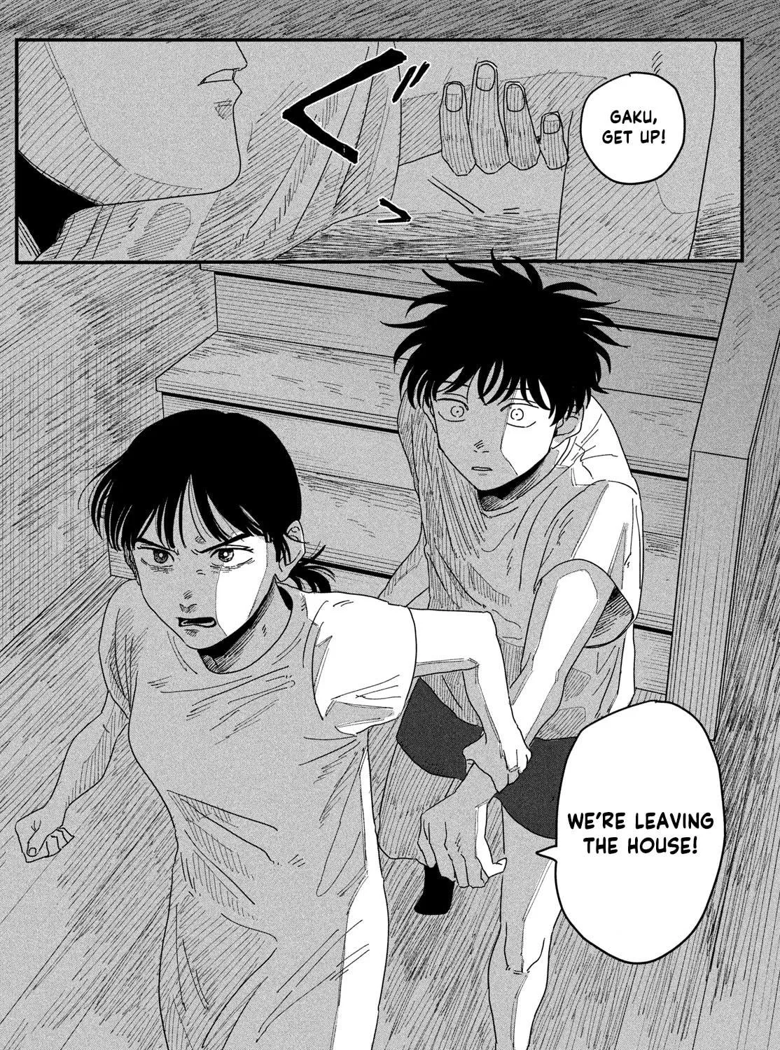 Read Dig It chapter 1 image 76 on Lezhin