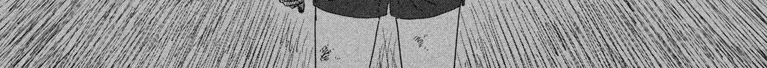 Read Dig It chapter 1 image 83 on Lezhin