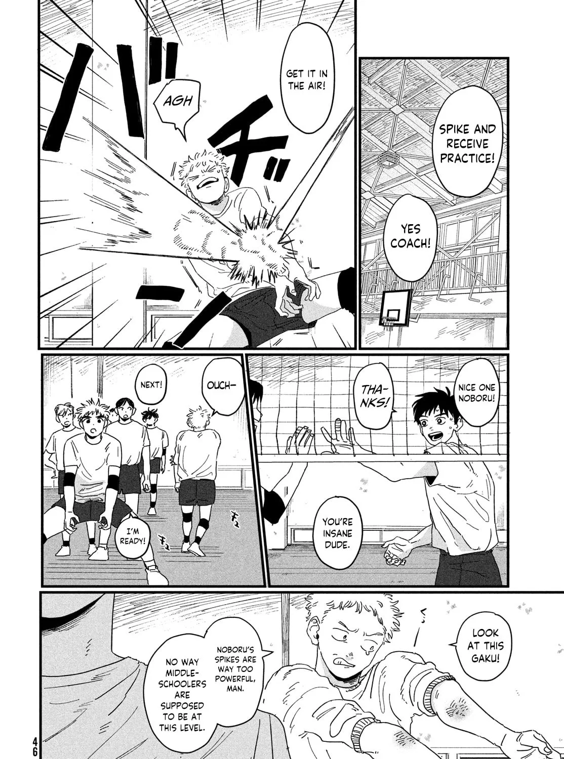 Read Dig It chapter 1 image 88 on Lezhin