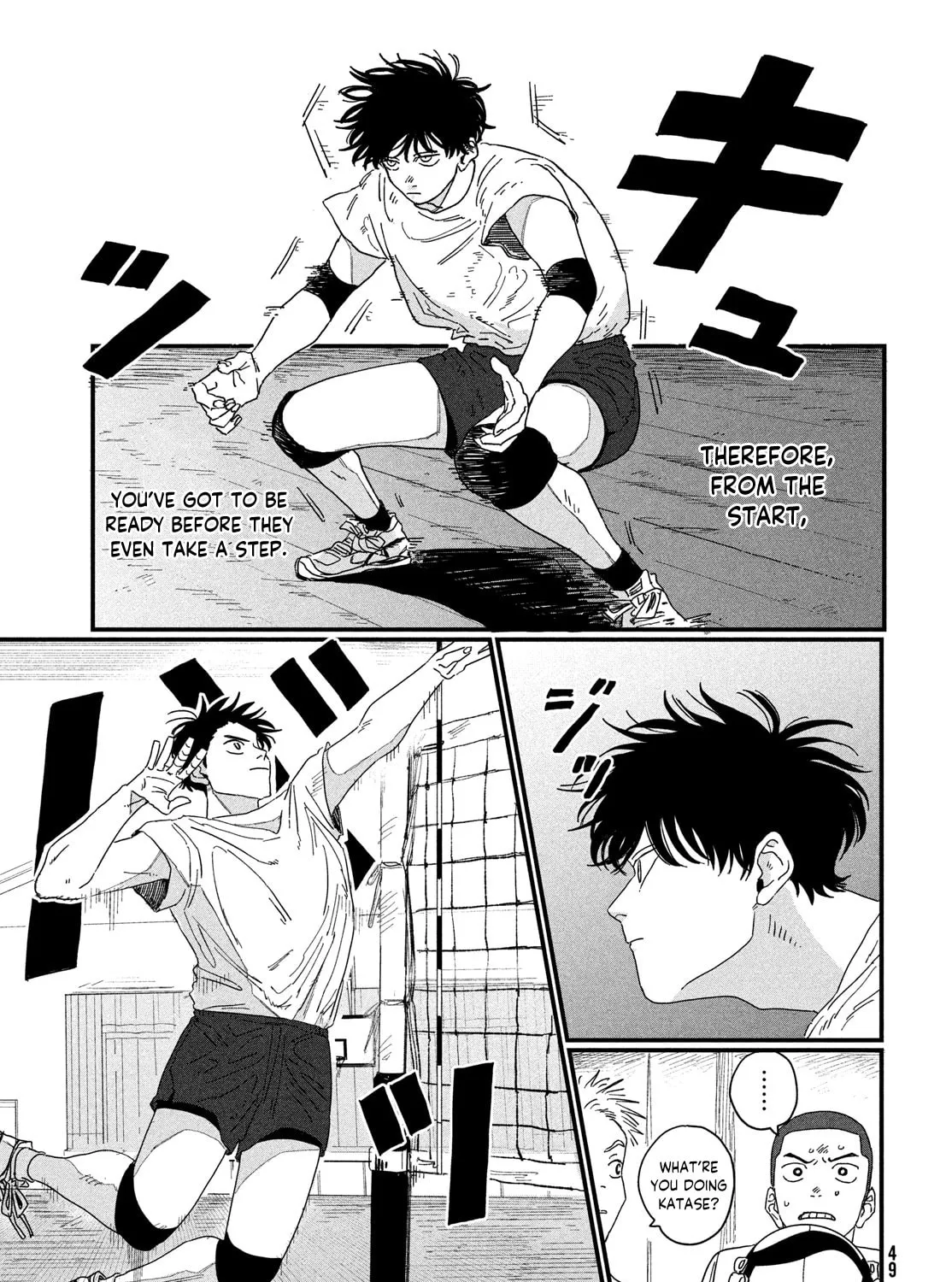 Read Dig It chapter 1 image 94 on Lezhin