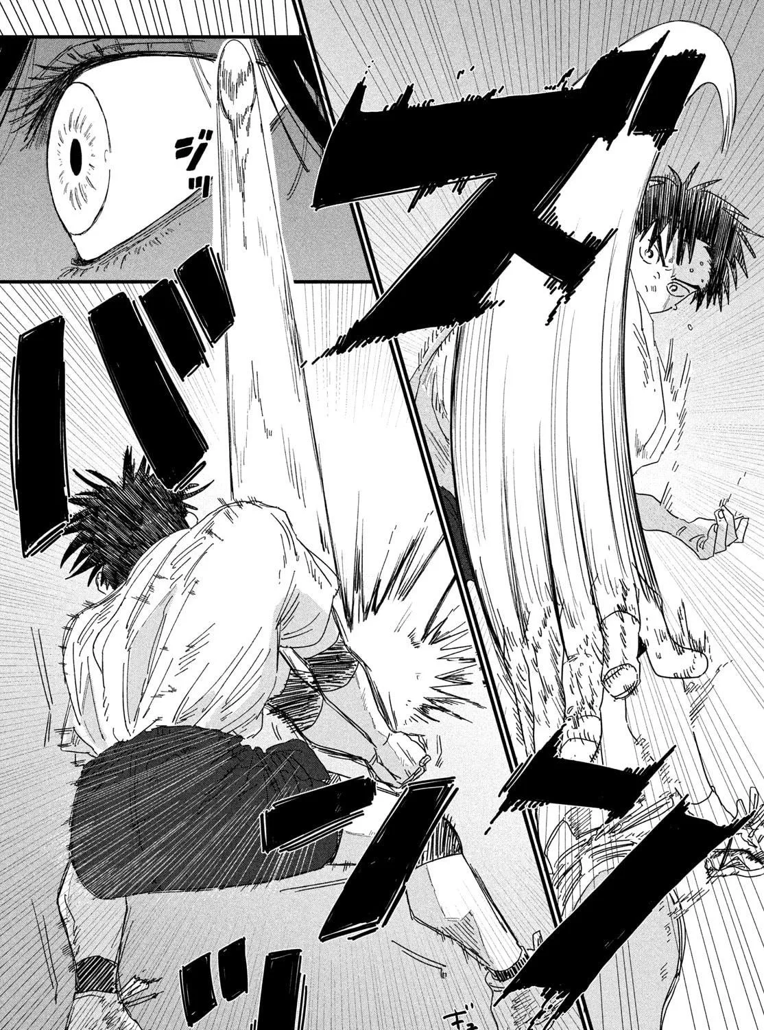 Read Dig It chapter 1 image 96 on Lezhin