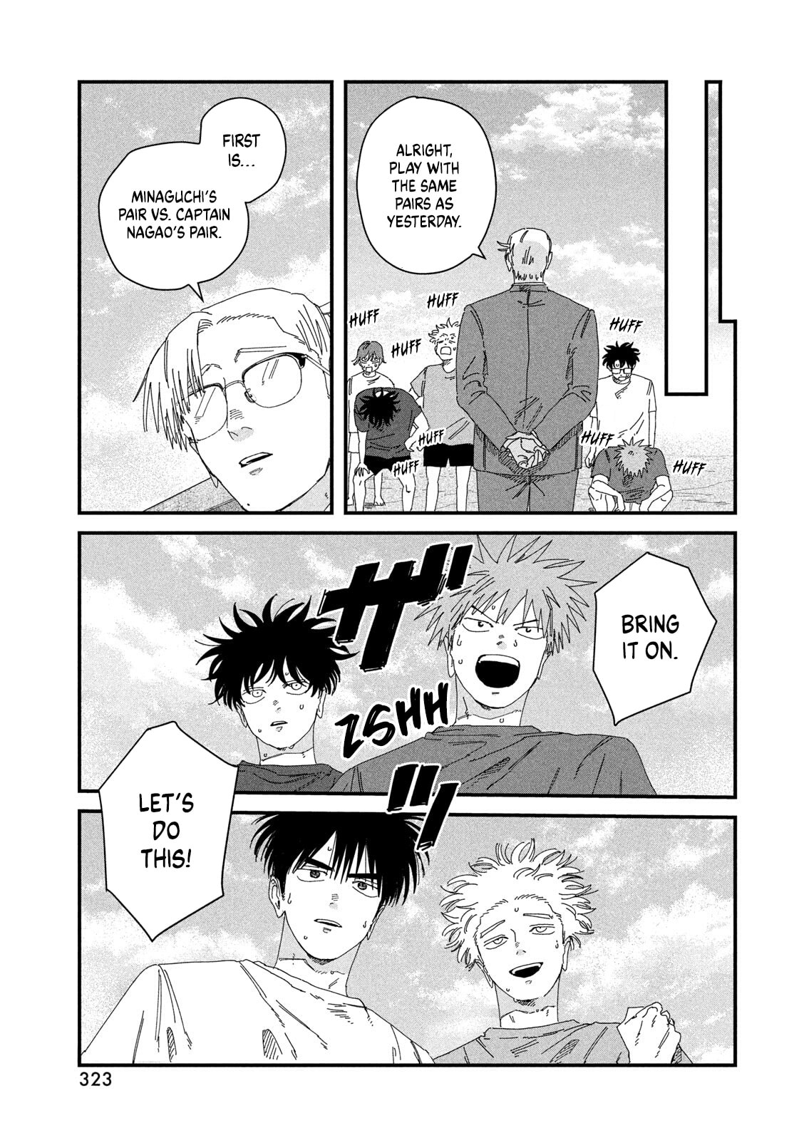 Read Dig It chapter 10 image 12 on Lezhin