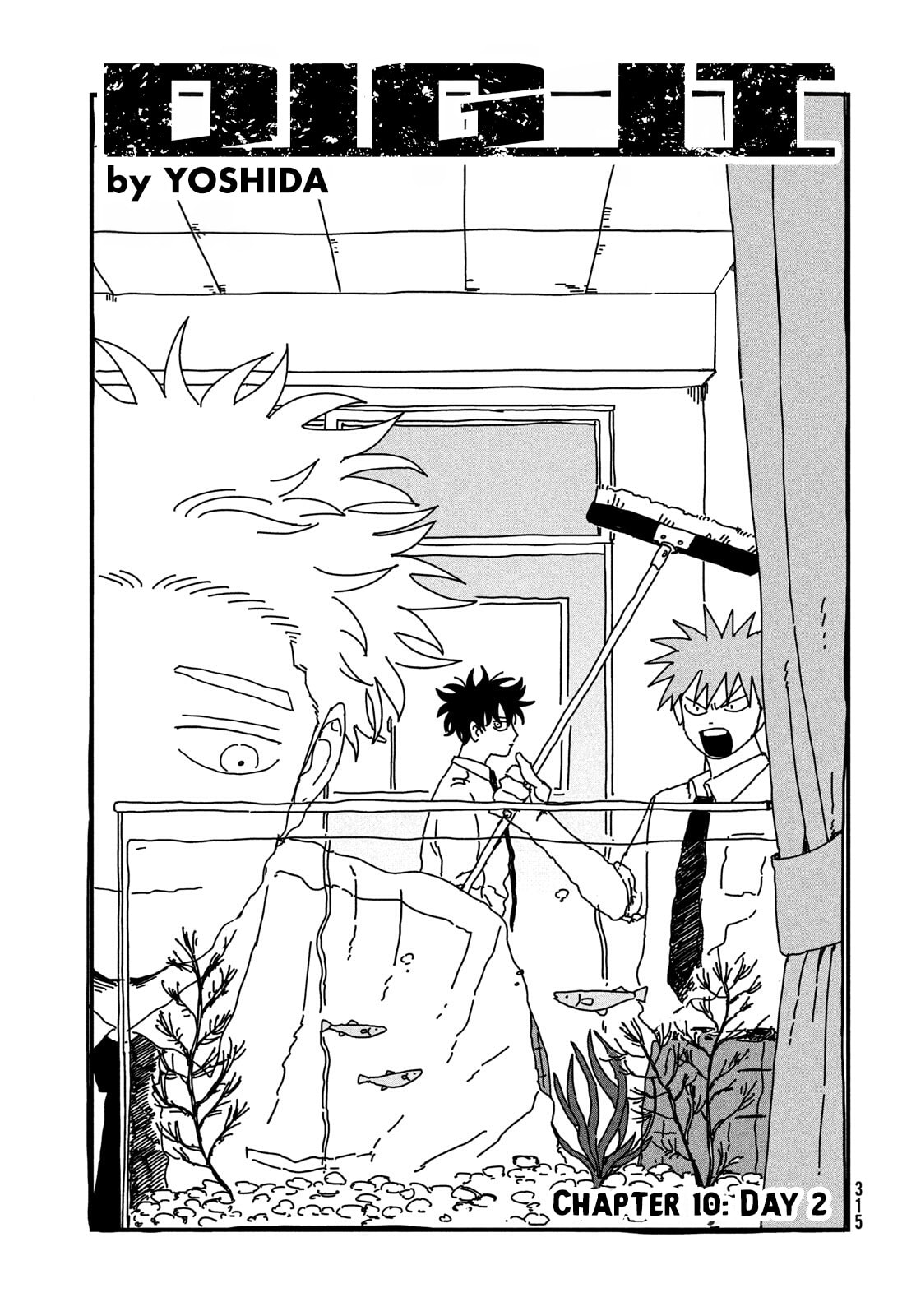 Read Dig It chapter 10 image 4 on Lezhin