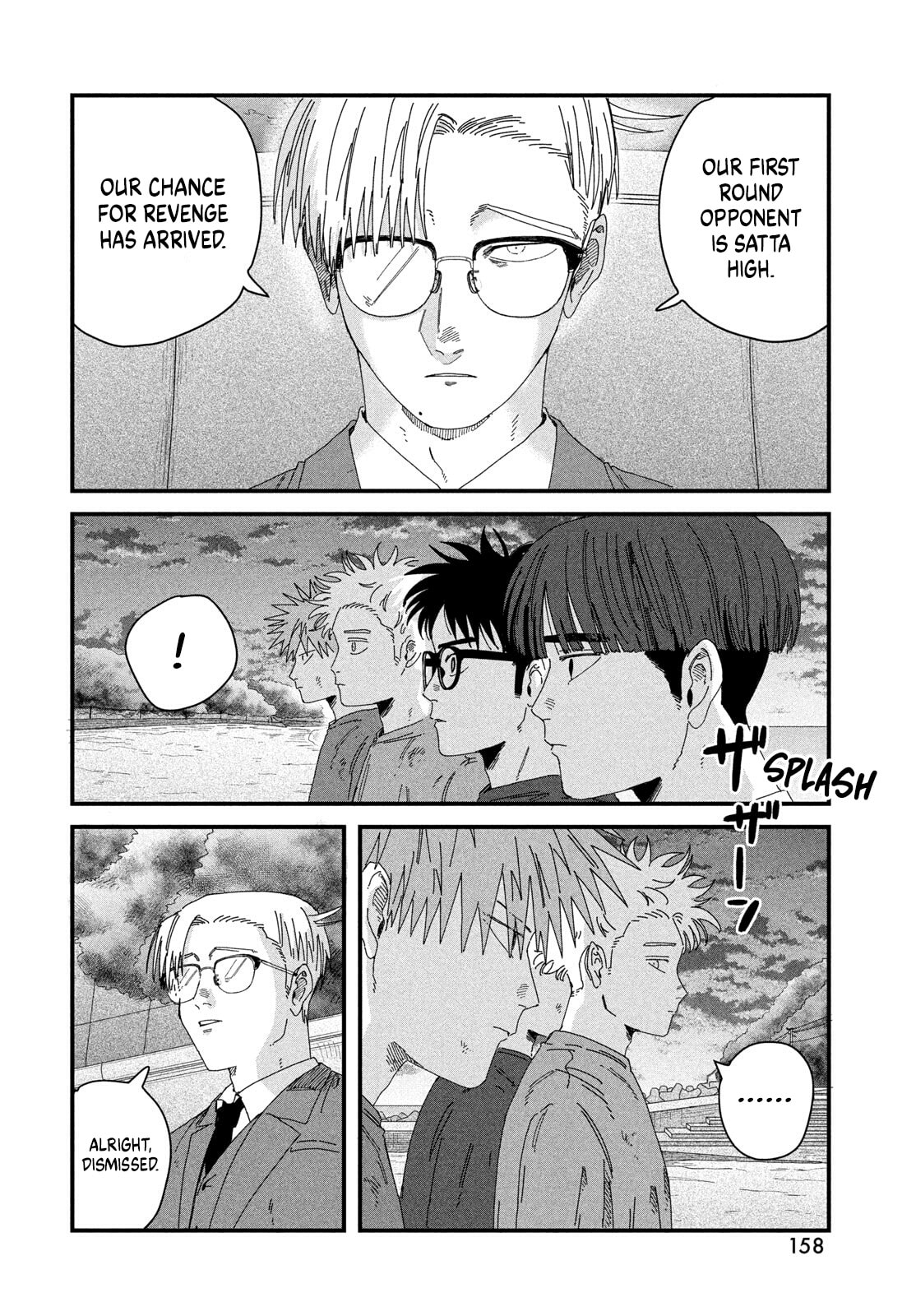 Read Dig It chapter 11 image 1 on Lezhin