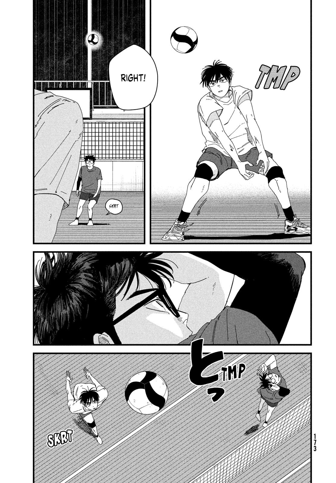 Read Dig It chapter 11 image 16 on Lezhin