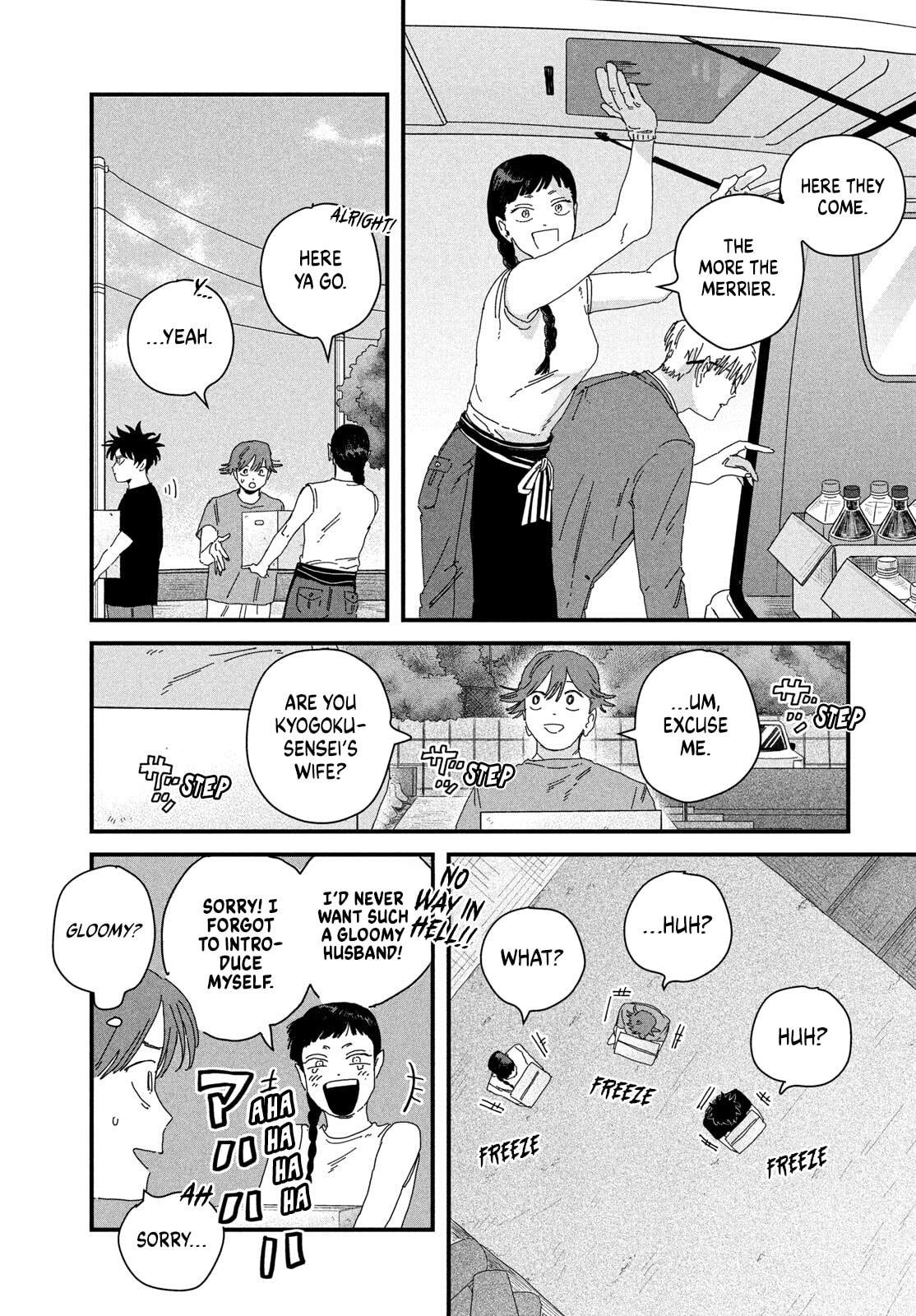 Read Dig It chapter 11 image 26 on Lezhin