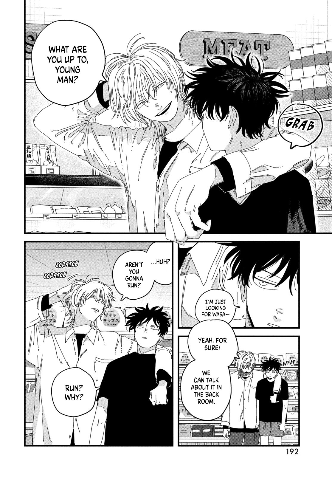 Read Dig It chapter 11 image 35 on Lezhin