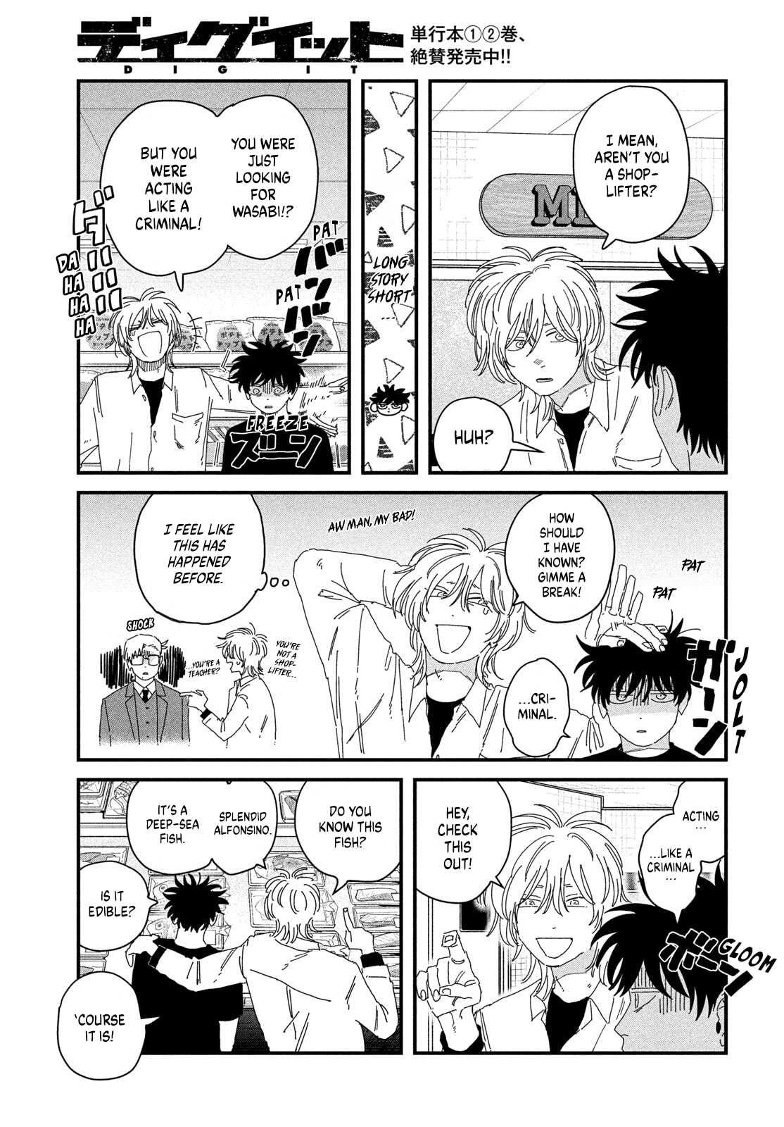 Read Dig It chapter 11 image 36 on Lezhin