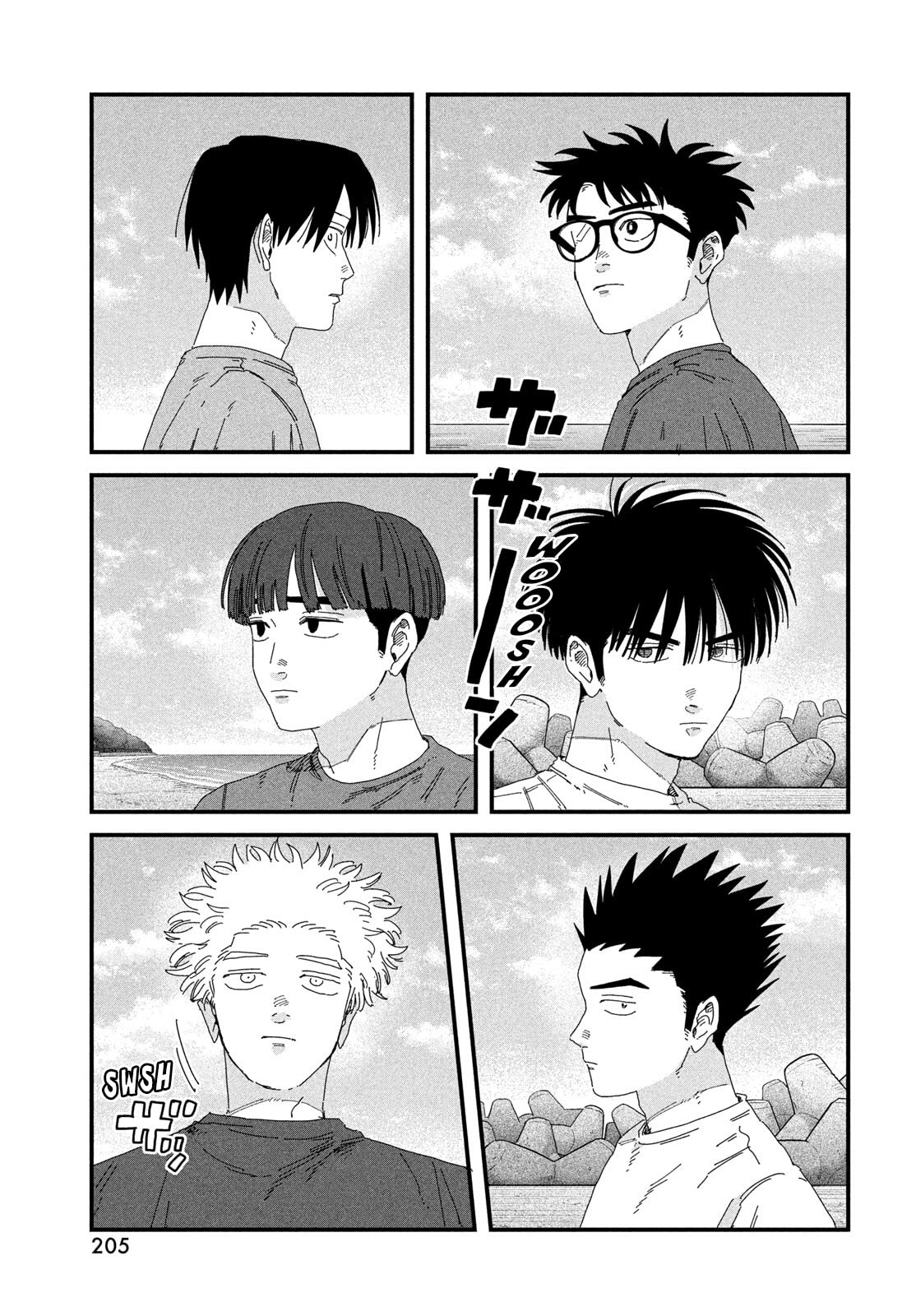 Read Dig It chapter 11 image 48 on Lezhin