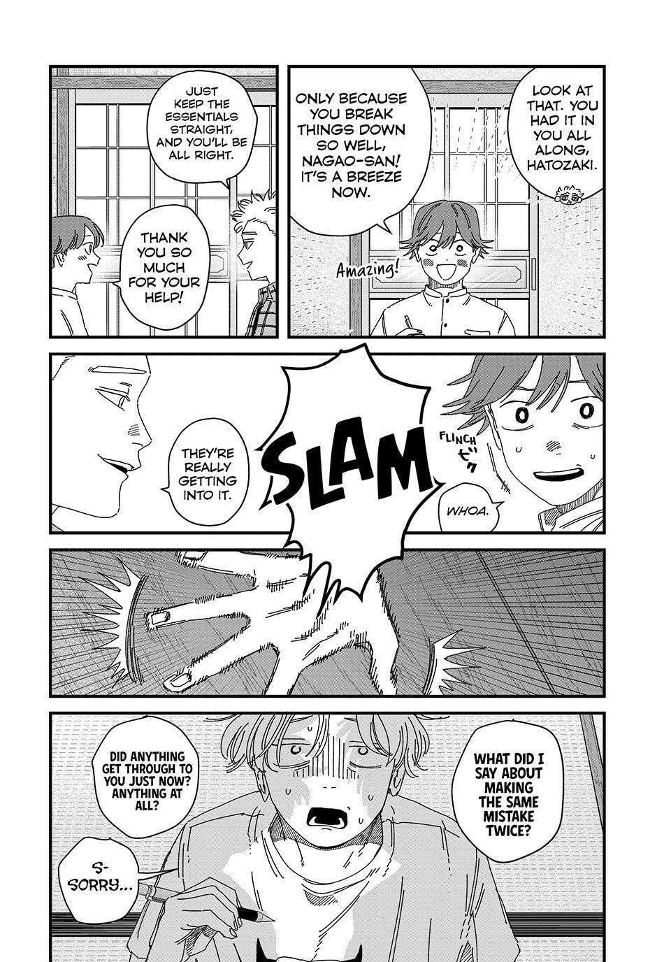 Read Dig It chapter 12.5 image 12 on Lezhin