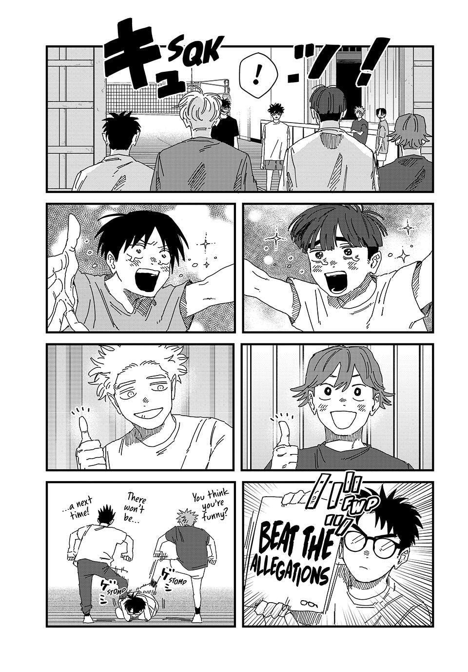 Read Dig It chapter 12.5 image 17 on Lezhin