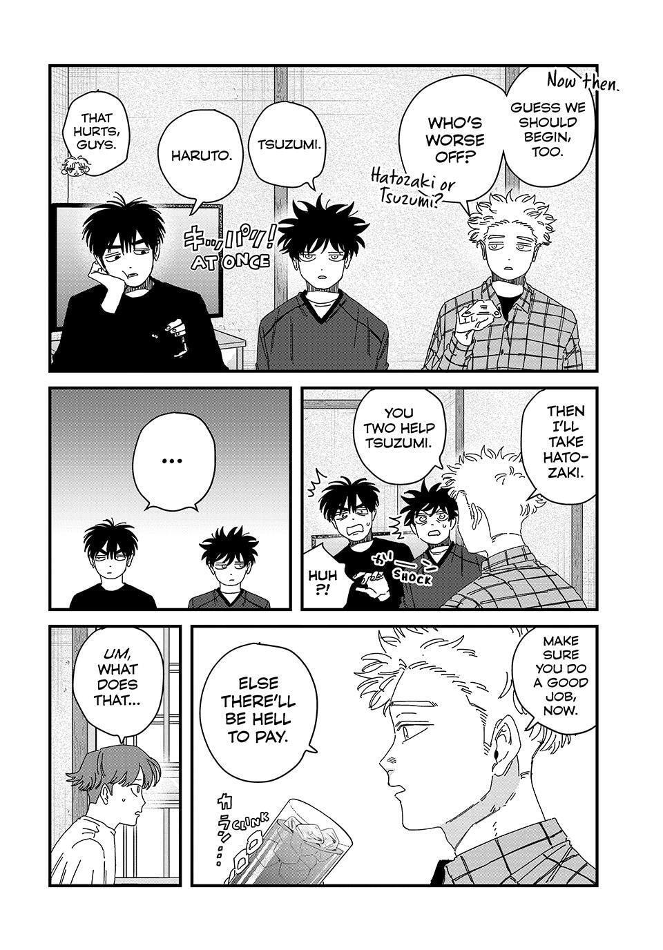 Read Dig It chapter 12.5 image 8 on Lezhin