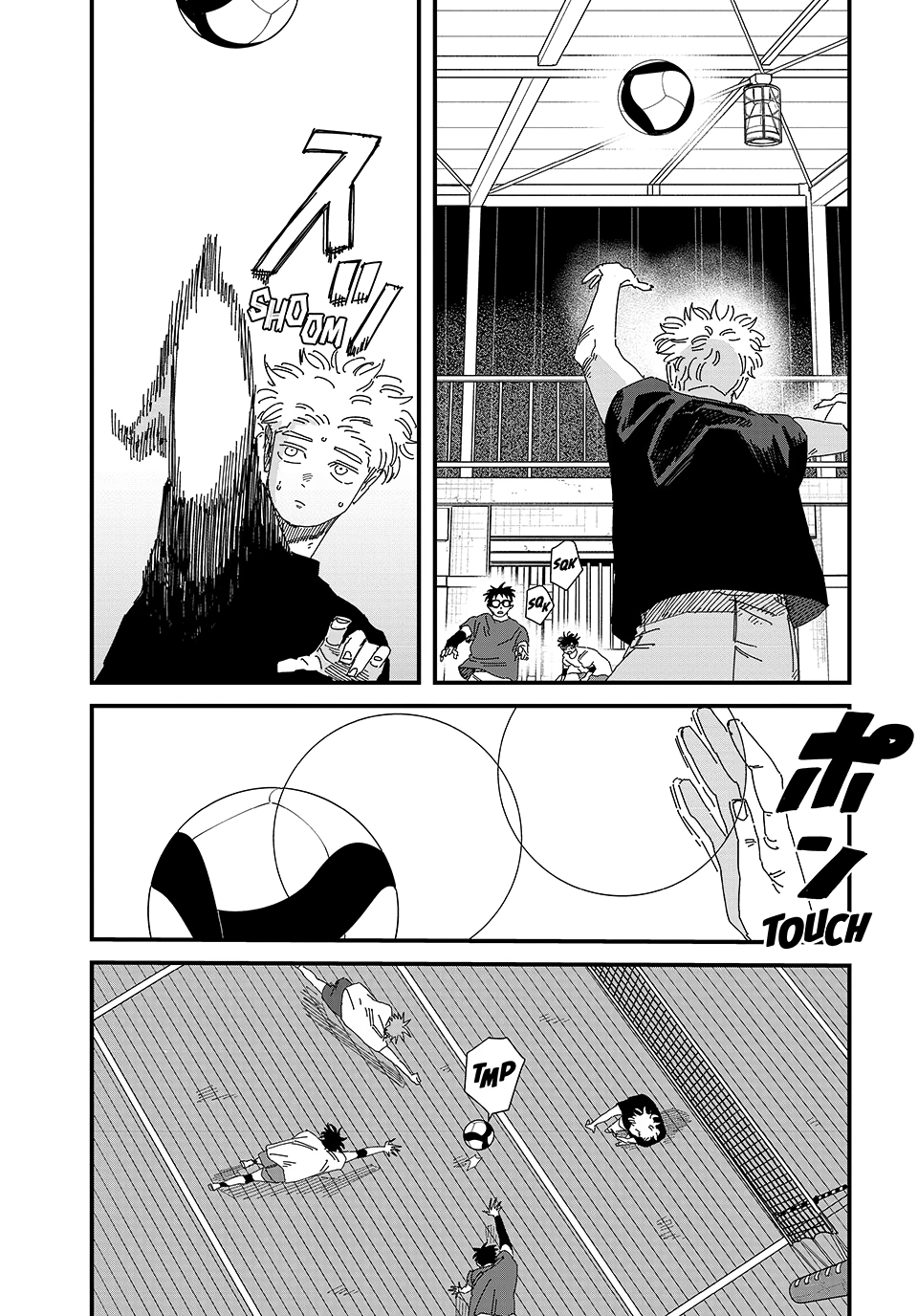 Read Dig It chapter 12 image 12 on Lezhin