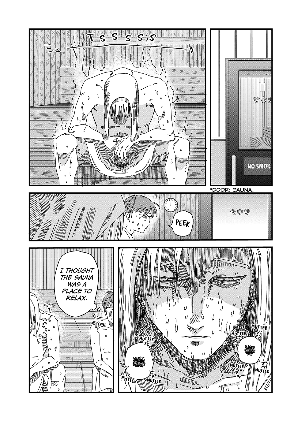 Read Dig It chapter 12 image 22 on Lezhin