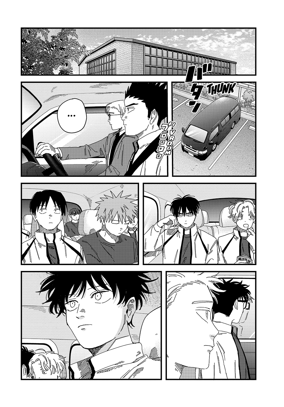 Read Dig It chapter 12 image 23 on Lezhin