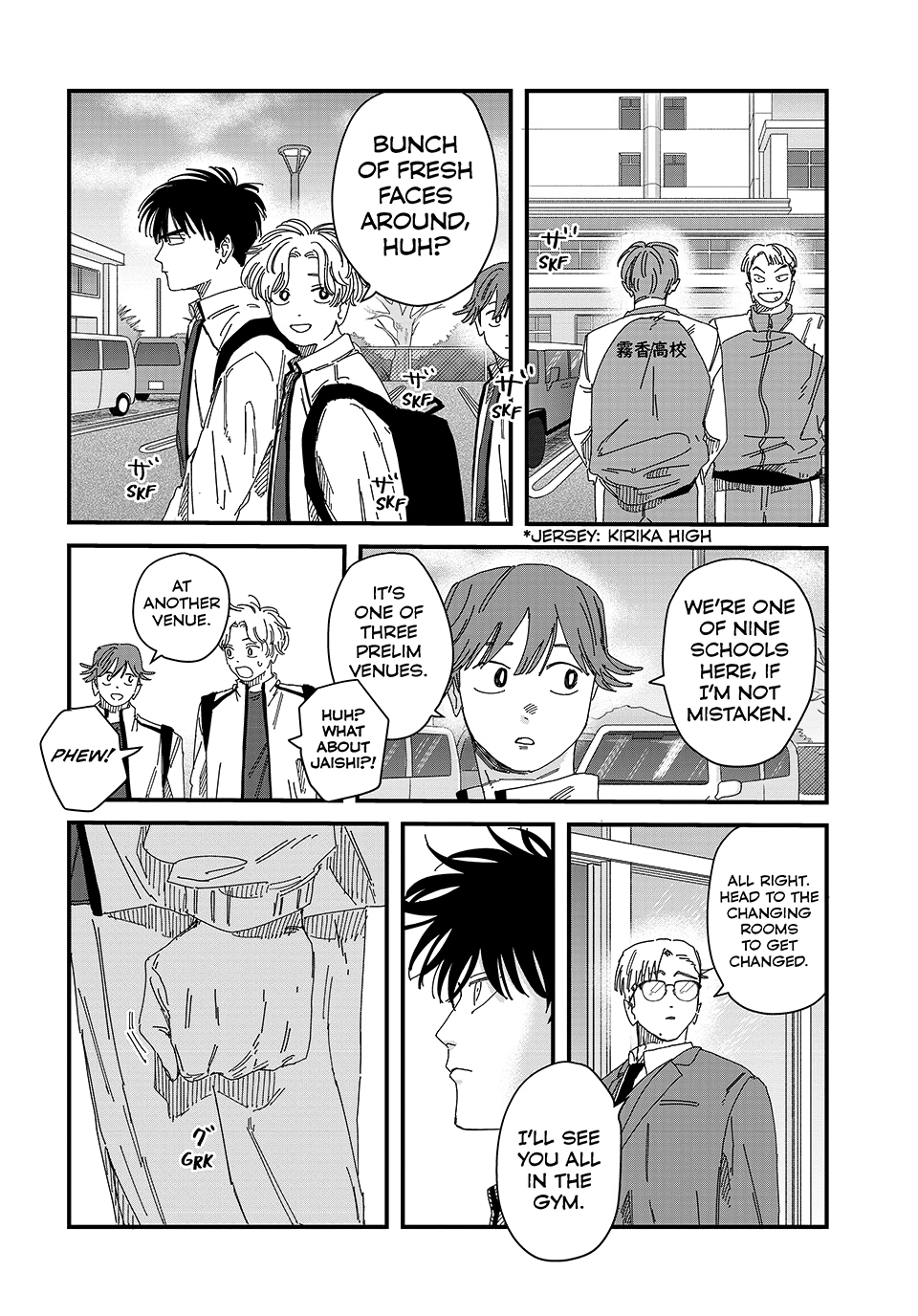 Read Dig It chapter 12 image 25 on Lezhin