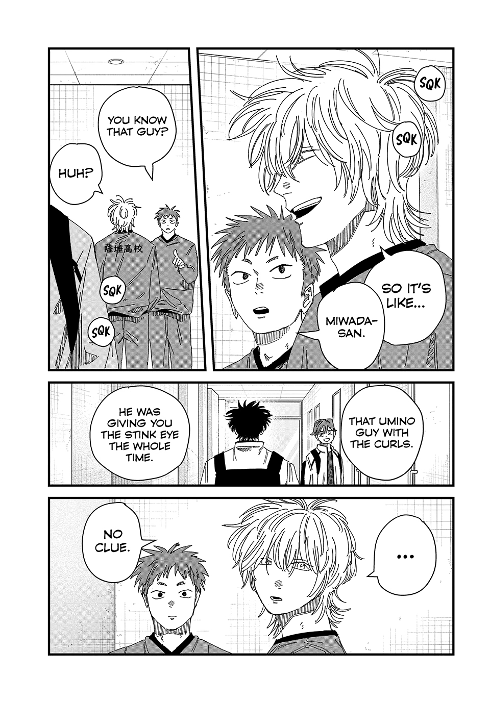 Read Dig It chapter 12 image 30 on Lezhin