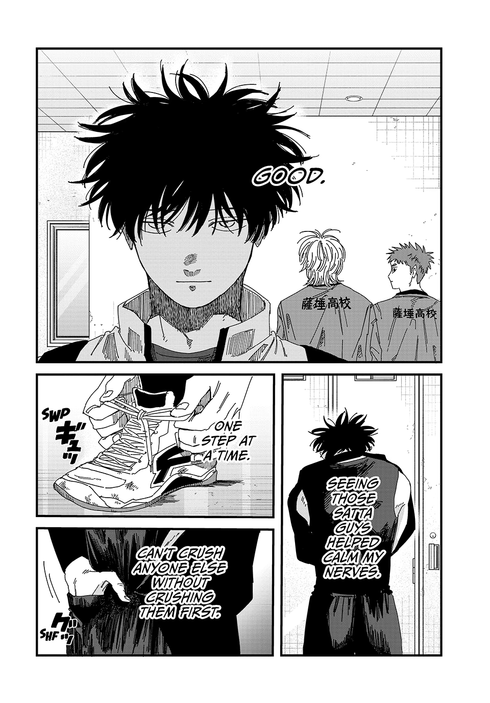 Read Dig It chapter 12 image 31 on Lezhin