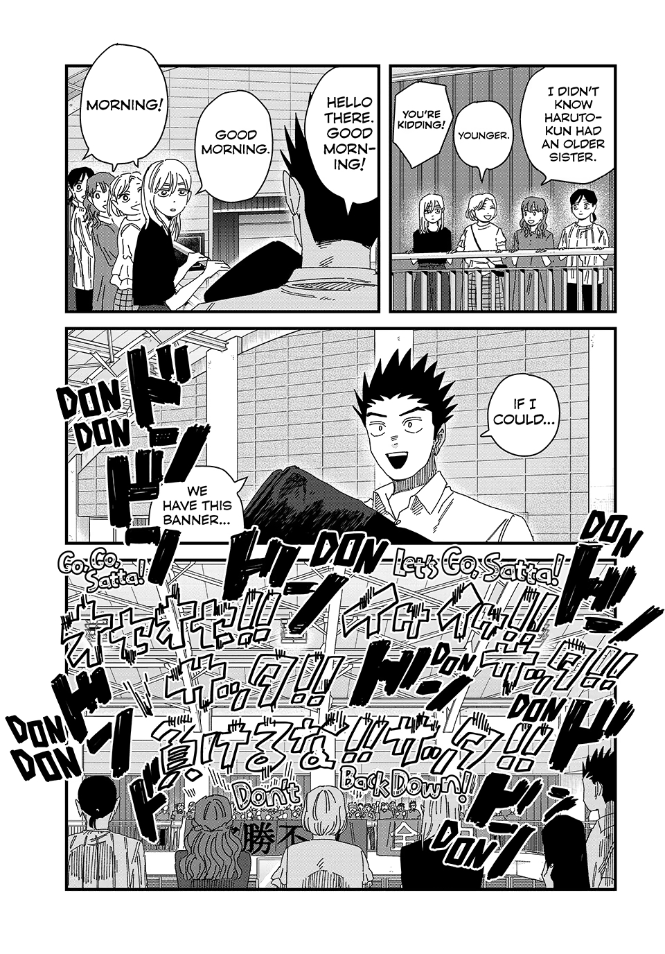 Read Dig It chapter 12 image 34 on Lezhin