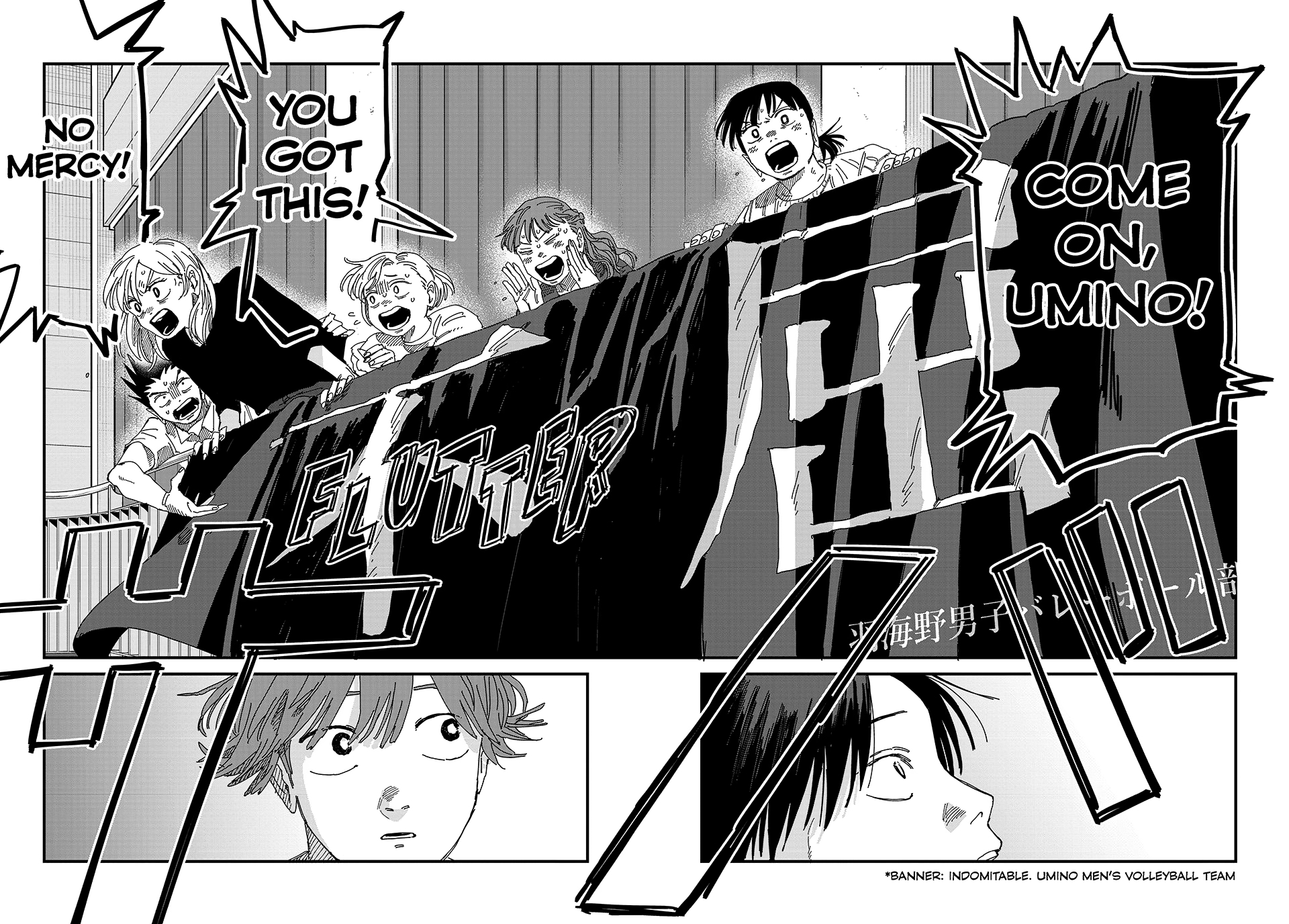 Read Dig It chapter 12 image 36 on Lezhin