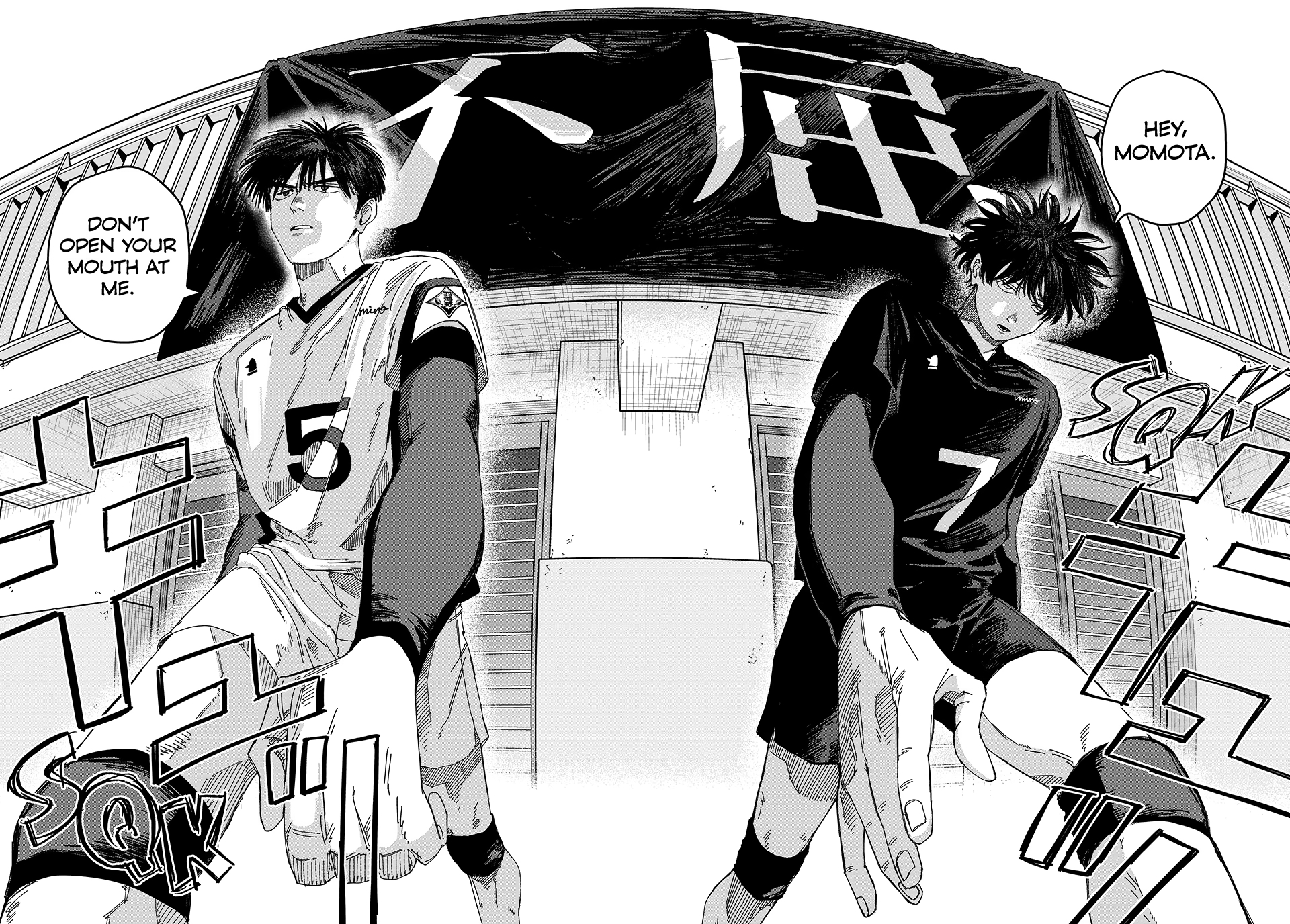 Read Dig It chapter 12 image 39 on Lezhin