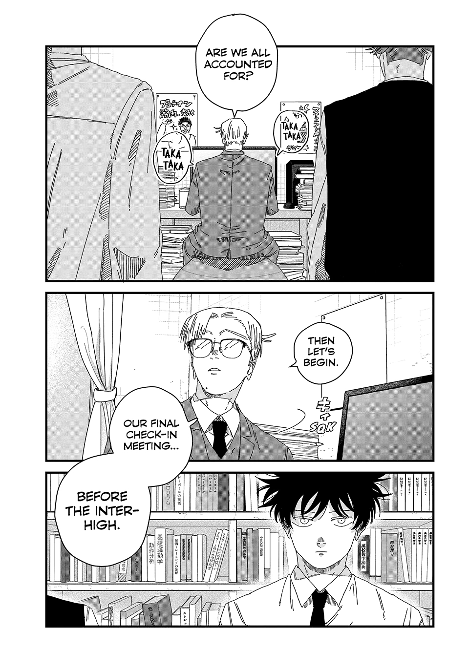 Read Dig It chapter 12 image 4 on Lezhin