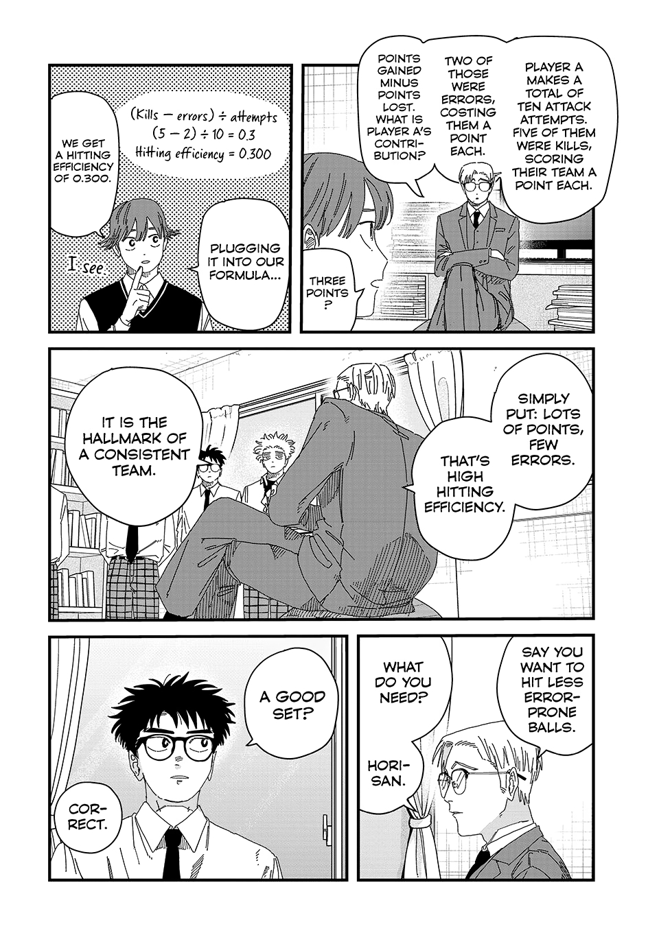 Read Dig It chapter 12 image 7 on Lezhin