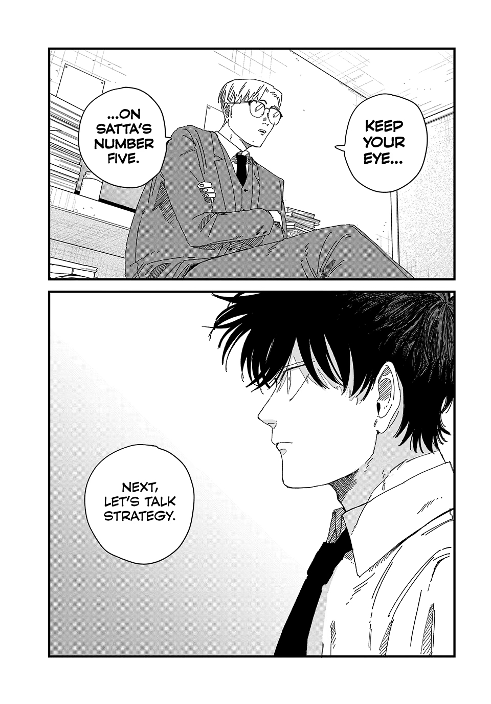 Read Dig It chapter 12 image 8 on Lezhin