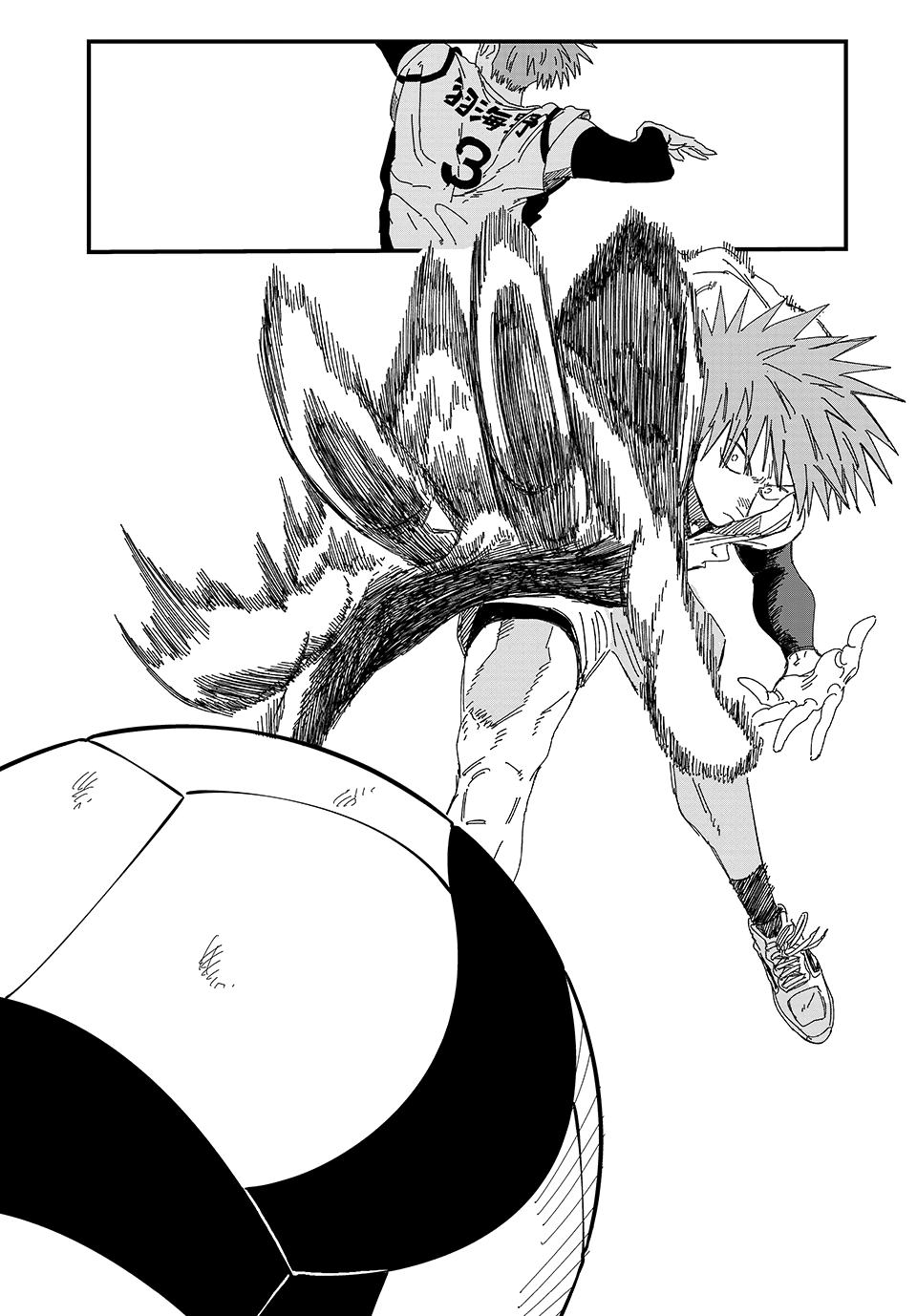 Read Dig It chapter 13 image 20 on Lezhin