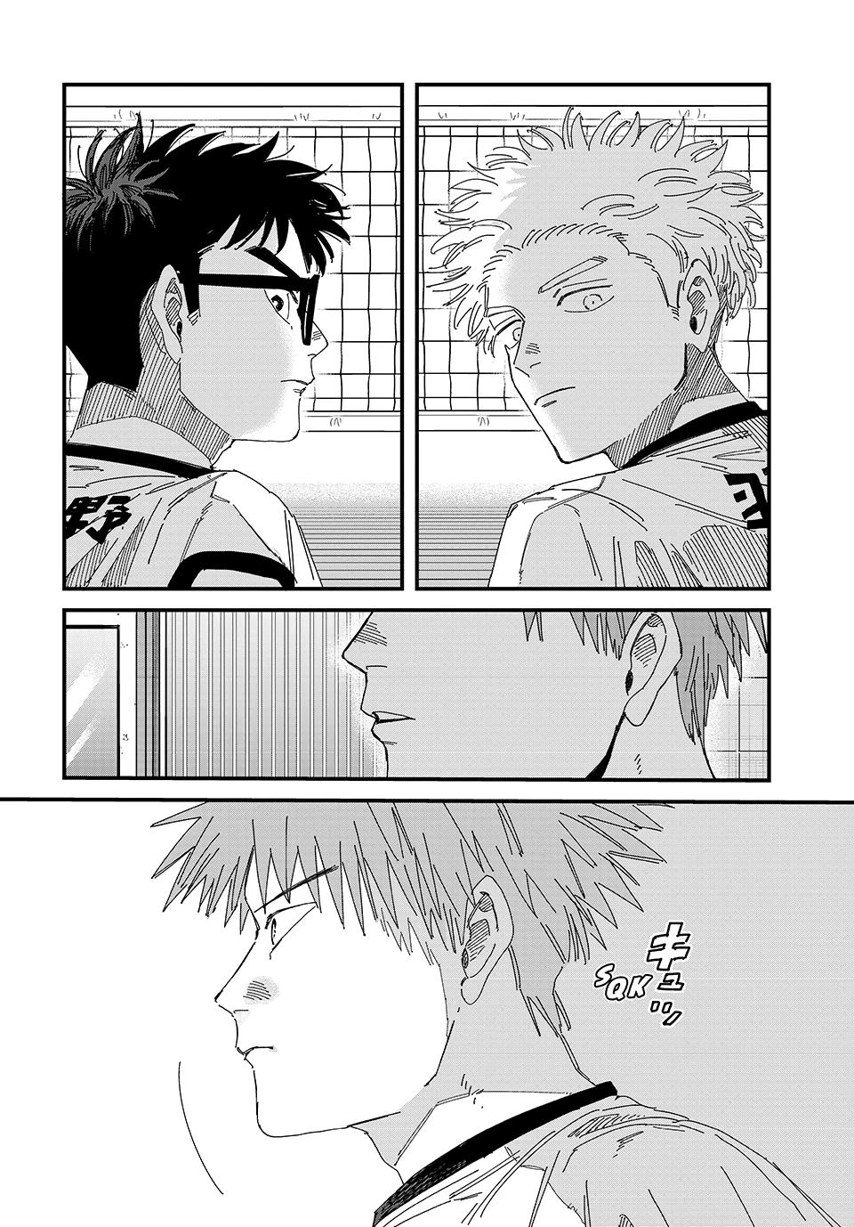 Read Dig It chapter 13 image 25 on Lezhin