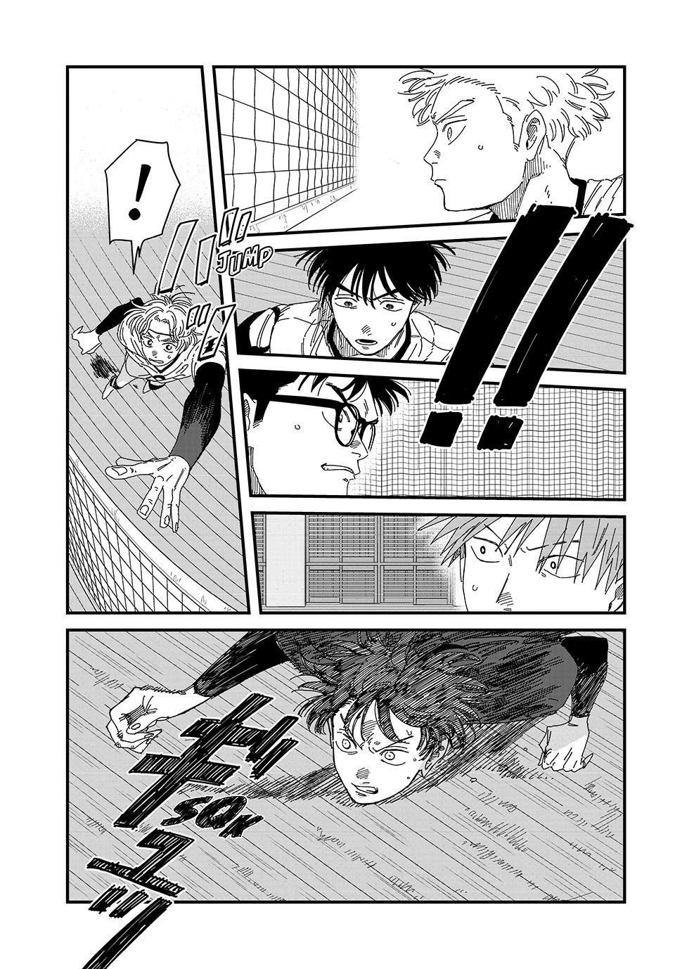 Read Dig It chapter 13 image 34 on Lezhin