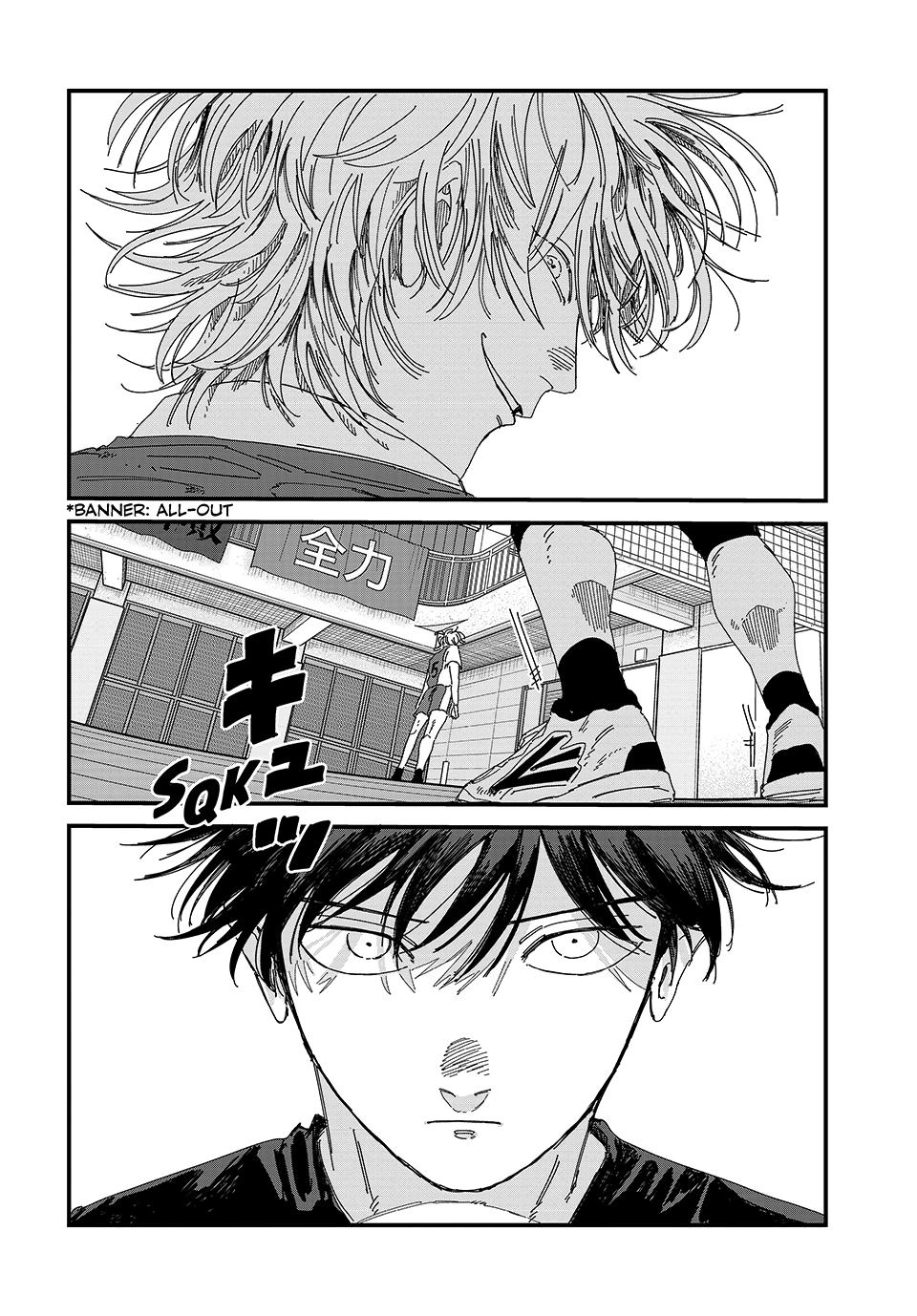Read Dig It chapter 13 image 37 on Lezhin