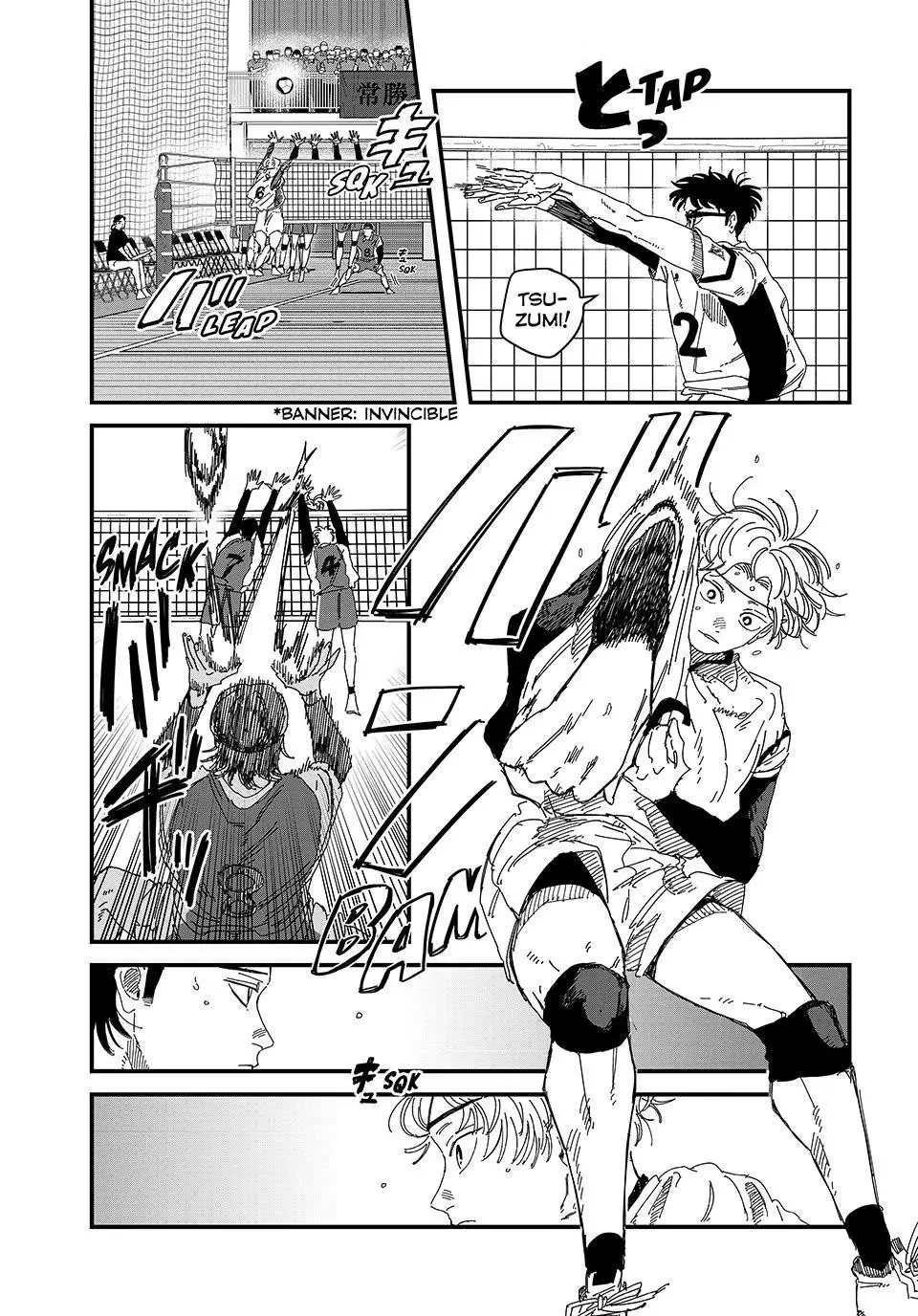 Read Dig It chapter 14 image 11 on Lezhin